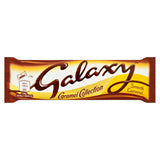Galaxy Caramel